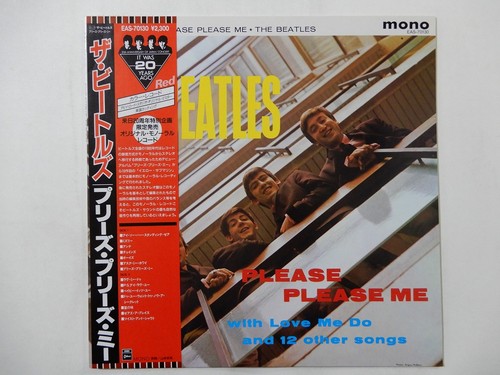 The beatles please - beatles, me