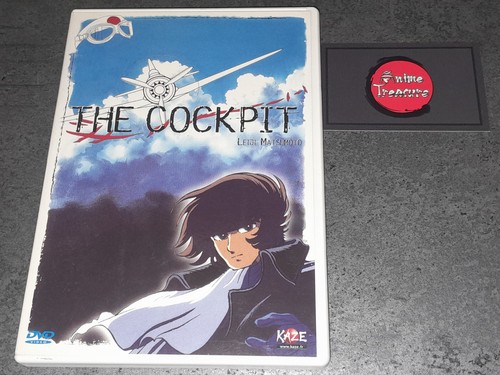Dvd anime manga the - dvd,