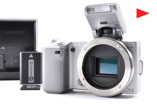 Sony nex 2 megapixel - 14,2,
