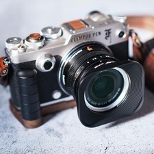 Haoge LH-F48B paraluce