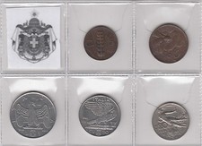 REGNO D'ITALIA 5 MONETE DIVERSE FASCISMO SERIE IMPERO Italy Kingdom Coins Stemma