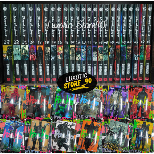 Dorohedoro manga half full set - dorohedoro,