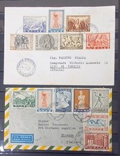 GREECE 1937 Historical issue on 2 rare letters, complete set, VF