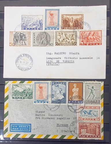 Greece 1937 historical issue - greece,