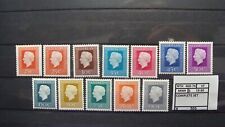 OLANDA SCOTT# 460-74 MNH LOTTO VF# X205