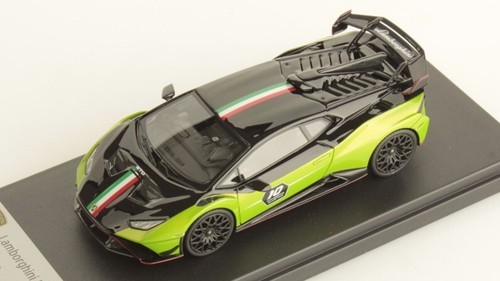 Modellino auto scala 43 - modellino, 1:43