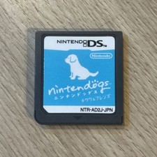 Nintendogs: Chihuahua &