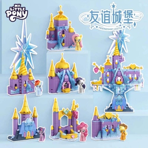 Little pony twilight - my,