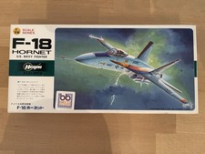 HASEGAWA - JS 154 US NAvy