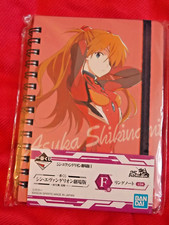 Sealed bandai shin - ⭐,