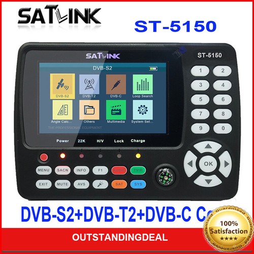 5150 dvb c - dvb-s2/t2/c, hd