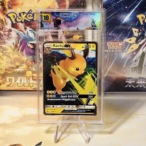 Gradata pokemon hidden - pokemon,