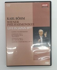 Karl B hm Vienna Philharmonic