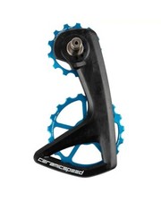 - CeramicSpeed Gabbia Cambio