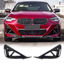 DRY Carbon Front Grill Air