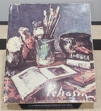 Gheorghe Petrascu – George