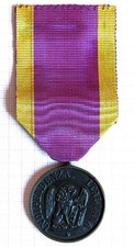 VENEZIA - 1848 - MEDAGLIA