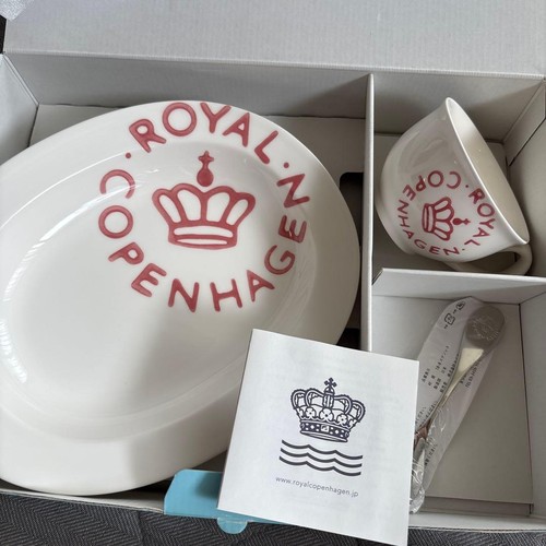 Royal copenhagen new - royal, signature