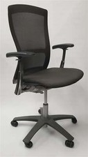 Knoll Life Chair-  Dark Brown
