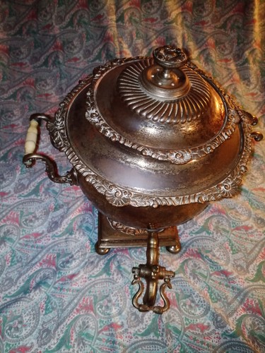 Somovar antico with errors - ,, ag
