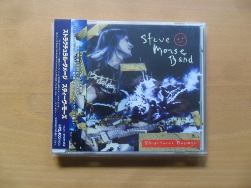 Steve morse band - band, (deep