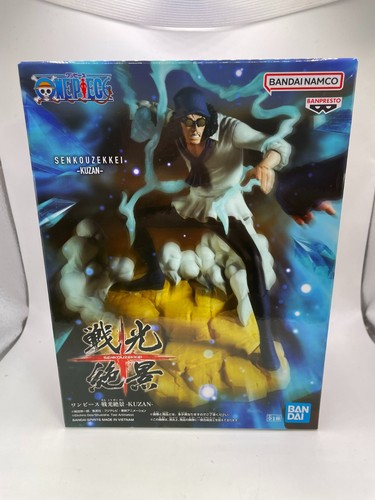 Statuetta originale banpresto - statuetta,