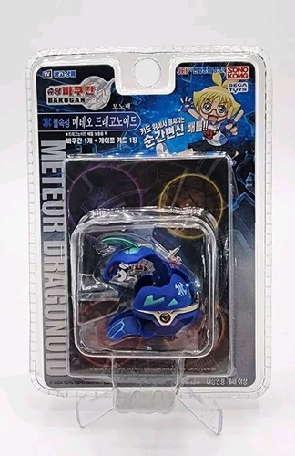 Bakugan blue water attribute - water,
