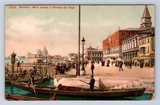 VINTAGE VENEZIA ~ MOLO PRESSO