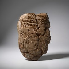 Replica Mappa Babilonese del