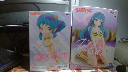 Urusei yatsura lamù set - urusei,