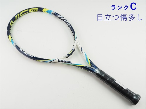 Racchetta tennis usata - tennis,