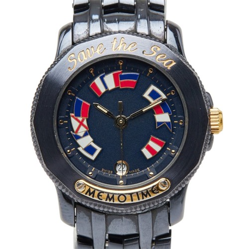 Corum admiral cup memo - corum,