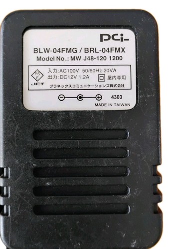 Alimentatore router buffalo - alimentatore,