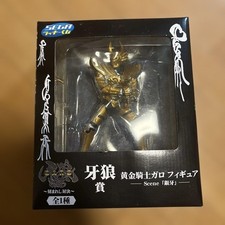 Modellino GARO Cavaliere d'oro