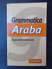 Grammatica araba vallardi - grammatica, a.vallardi