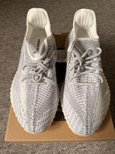 Adidas YEEZY BOOST 350 V2