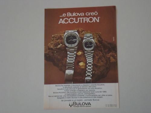 Advertising pubblicità 1974 - pubblicità,