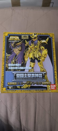 Saint seiya myth - seiya,