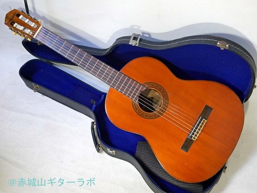 Yamaha 1970 articolo - gc-3d,