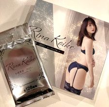 Rina Koike 2025 Trading Card 1 confezione nuova bikini ragazza IDOLO GIAPPONESE 12 pezzi