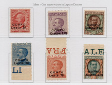 1923 Corfu Corfù Terre