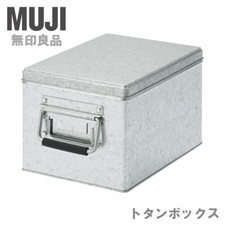 MUJI Cassetta porta attrezzi