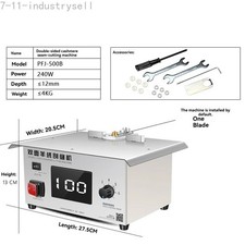 Taglierina Elettrica Cashmere