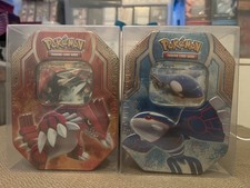 Lotto latte pokemon sigillato - lotto,