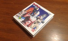 ULTRAMAN / ULTRA SEVEN PER BANDAI PLAYDIA