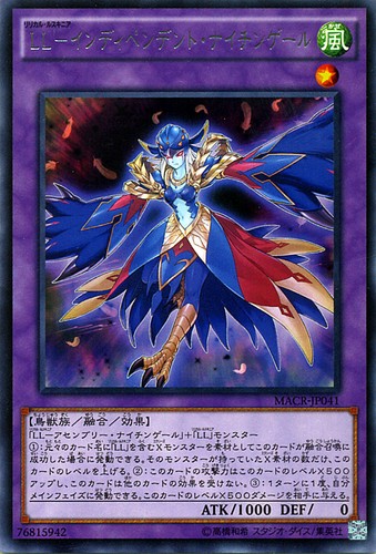 Ocg lyrilusc - lyrilusc,