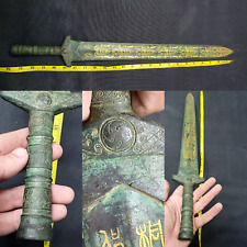 Antica spada in BRONZO