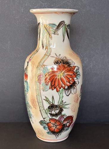 Vaso porcellana cinese vintage