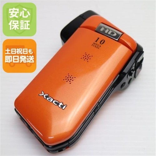 Videocamera digitale dmx cg11 - dmx,