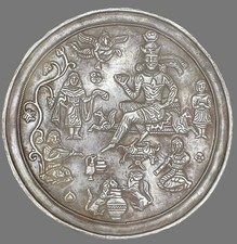 Antico piatto in argento